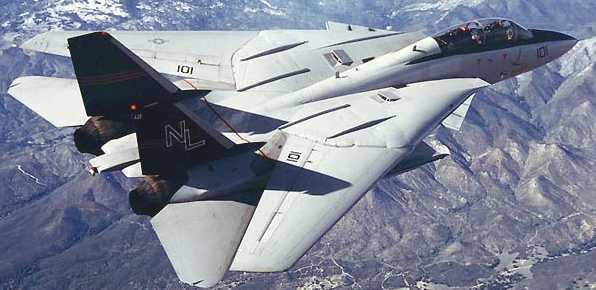 F16 USAF fighter plane swing wing closed