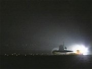 Space Shuttle Discovery mission STS-114 lands safely on August 9, 2005.