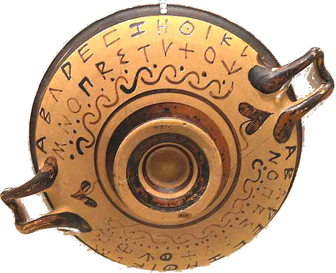 Greek alphabet on a clay dish