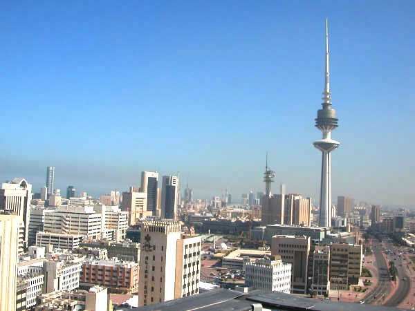Kuwait City skyline and Liberation Tower