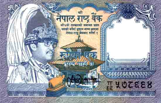 A one-rupee banknote