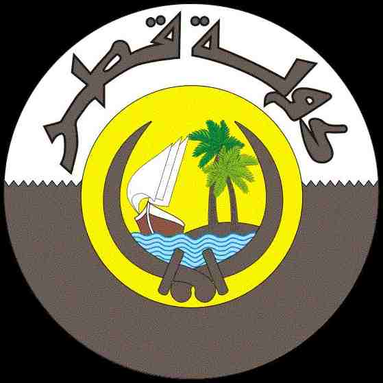 Qatar coat of arms