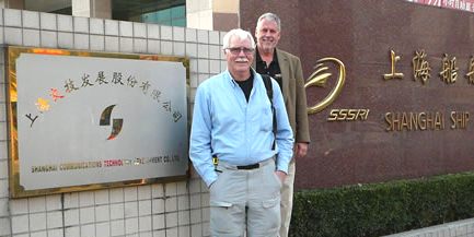 DSe Reuben Trane and George Petrie at the Shanghai Ship Research Institute