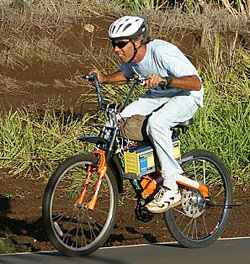 volcano electric bike