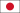 Japan bordered