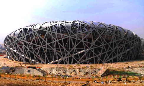 Beijing birds nest Olympic stadium 2008, China tourist location