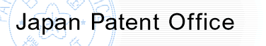 Japan Patent Office logo