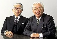 Mr Ibuka and Mr Morita 1996 - Sony 50th anniversary
